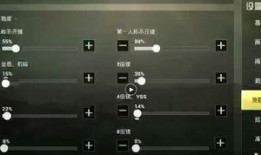 今日吃瓜爆料入口 抖音第一枪,揭秘今日吃瓜爆料入口背后的真相