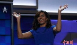 她 米歇尔在线观看,在线观看，揭秘这位传奇女性的魅力人生