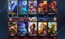 王者荣耀最新爆料是什么,神秘英雄登场，全新玩法即将开启！