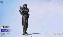 吃鸡最新小转盘爆料,神秘奖励等你来拿！